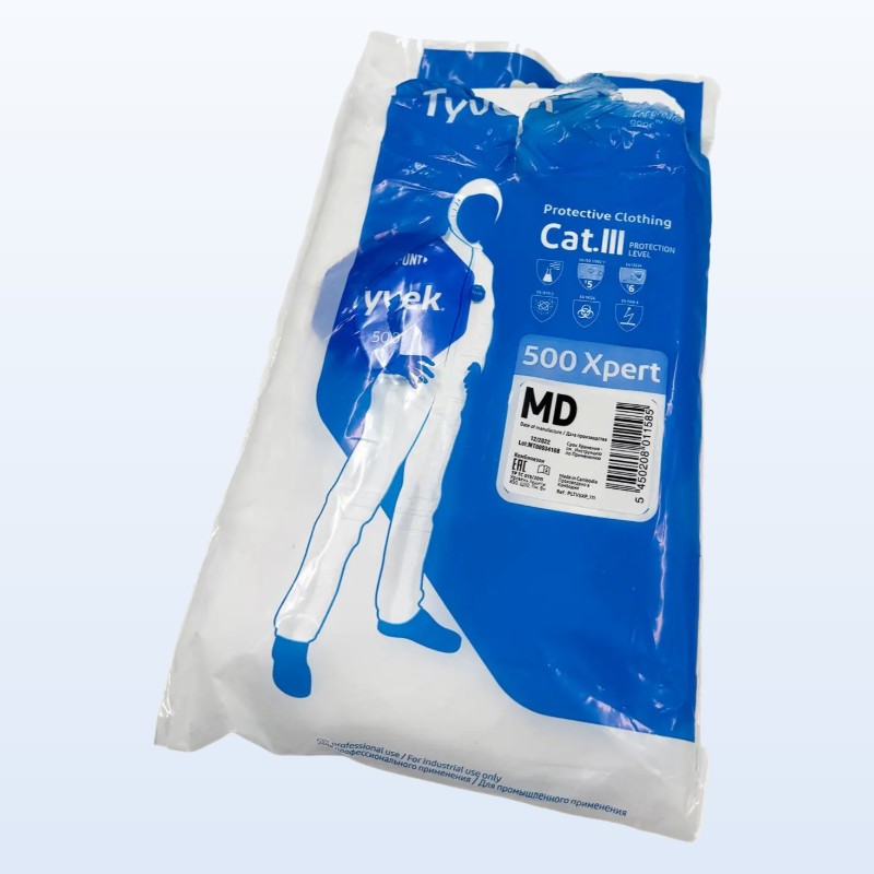 [MPCT222] SEGETEX - Combinaison jetable - TYVEK - 500 expert